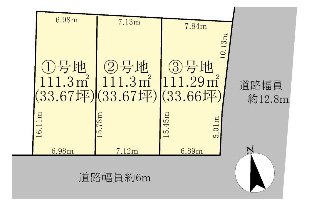 全体区画図.jpeg