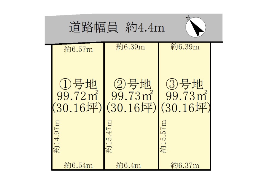 全体区画図.jpeg