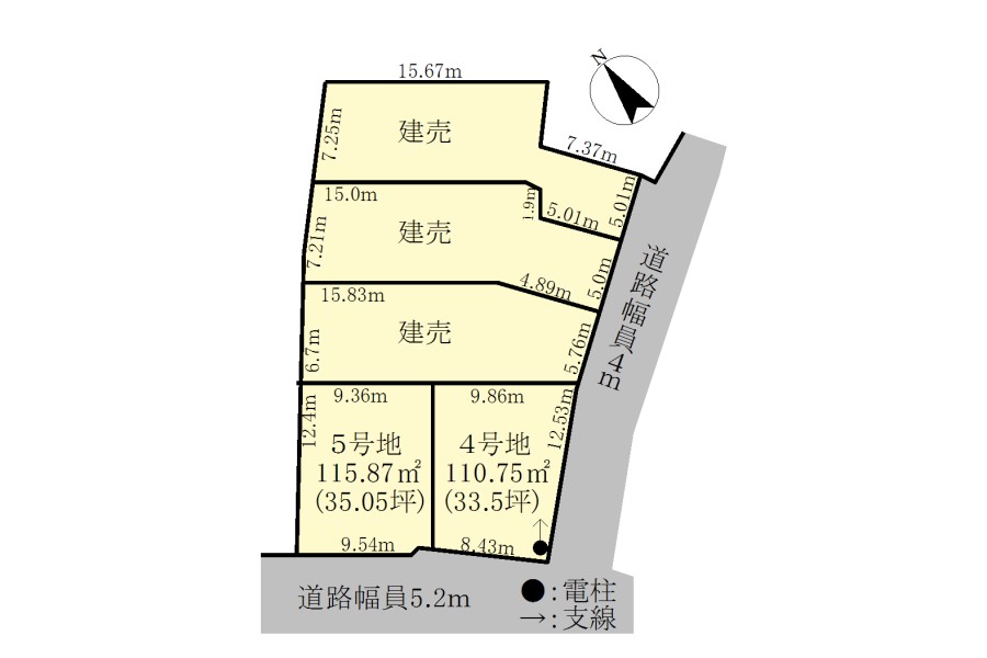 全体区画図(5区画).jpeg
